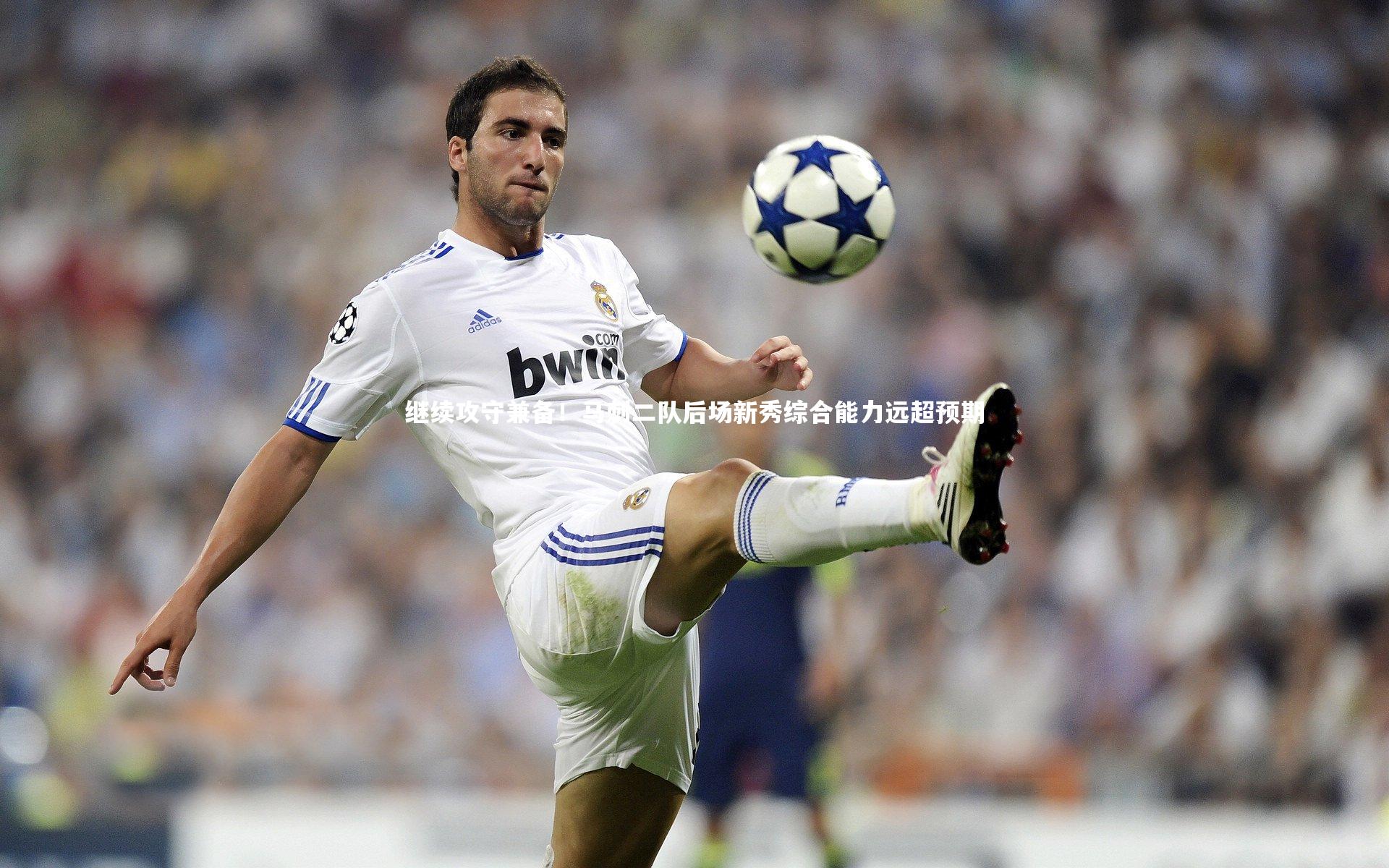 继续攻守兼备！马刺二队后场新秀综合能力远超预期