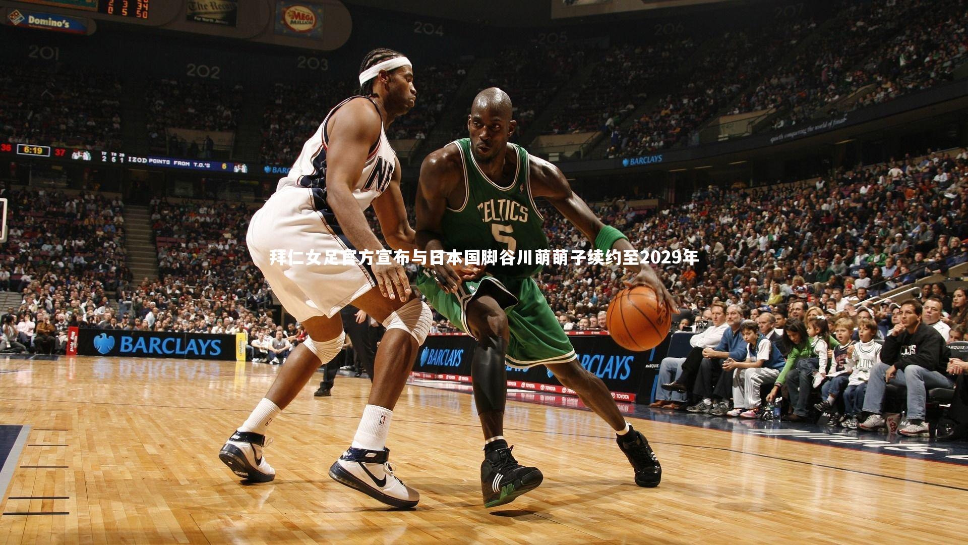 【mango sports】拜仁女足官方宣布与日本国脚谷川萌萌子续约至2029年